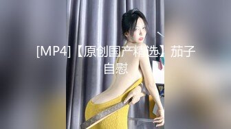 【新片速遞】酒风上课前操瑜伽淫叫声贯穿楼道[39MB/MP4/06:33]