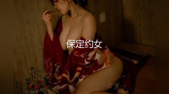 【新片速遞】&nbsp;&nbsp;经典黑白配激情5P，两个大老黑玩弄极品大长腿女模，小哥想后入个太矮骑黑哥脖子上超带劲，黑人大鸡巴好粗暴[526MB/MP4/29:25]