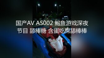 短发露脸爆操青岛万象城淫荡女店长