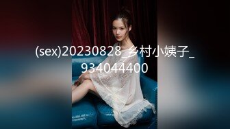 STP15347 【首发推荐】国产AV佳作-超人气女优吴梦梦主演 情欲人妻偷吃男优 背着丈夫激情做爱大挑战