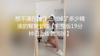 我老婆需要迷