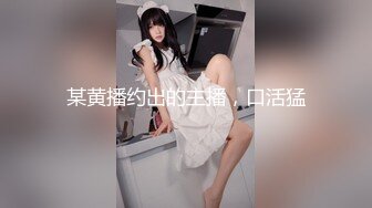 [MP4/663M]4/19最新 哥们带好友加入性爱战团女友都好极品都操乱了VIP1196