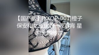 【网红萝莉❤️极品孕妇】推特ED女神『小巴』最新付费群私拍 深喉跪舔 骑乘顶操 随便内射 高清720P版