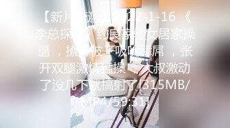 新片速递站街女探花光头哥夜探城中村鸡窝挑了个颜值不错的连衣裙美少女吃快餐