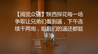 跟他老公很是干涸，遇到我就哗哗滴