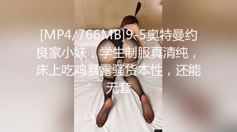 kcf9.com-学院派极品美乳美腿气质女模露点私拍，各种丝袜死水库情趣制服，亮点在最后