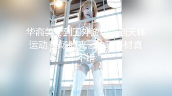 [HD/0.7G] 2023-05-09 焦点JDSY-017偷窃家政美少妇