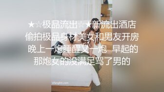 OF露脸顶级身材反差刺青纹身美女与巨屌男友各种姿势性爱私拍对话「humblycocky」 (2)