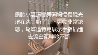 菏泽自己的小母狗