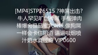 ★☆全网推荐☆★新晋女神日入过万 可见多受欢迎【tw_peggy111】，看一眼恋爱的味道，无毛自慰，主打的就是真实，无美颜更有看头，佳品推荐新晋女神日入过万 可见多受欢迎【tw_peggy111】，看 (4)