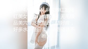 PH-062.色控.董事长对女秘书的性爱课程.麻豆传媒映画