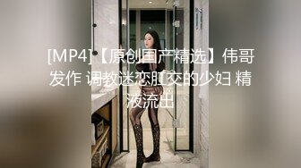 电脑耗材专卖店摄像头破解真实偸拍，小两口喜欢白天在店里转椅上性爱，又舔又抠边拍边干性福美满 (2)