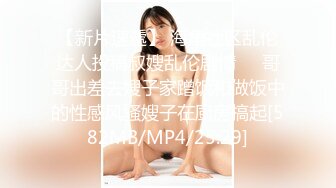 (sex)20230710_宝妈奶水_756342953