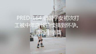 【新片速遞】 ✨✨✨好养眼~【小提莫呀】01年大学生~JK制服装~黑丝~白丝~撸翻天！~~~✨✨✨--清纯妹子是真美[4570MB/MP4/05:08:48]