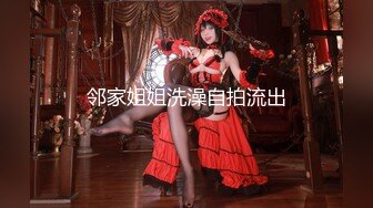 [MP4/ 1.28G] 極品尤物性感女神！襯衣頂級美腿！抬起大長腿站立插穴，主動騎乘位深插