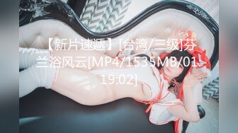 [MP4]深夜甜美极品长腿美女 浴室洗澡拍摄蹲着口交 骑乘后入猛操晃动奶子