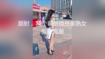 ⚫️⚫️宅男必备！可欲可甜极品网红美少女福利姬【草莓味的奈奈兔】付费福利私拍合集