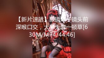 国产AV 天美传媒 TM0094 寂寞少妇自慰 引诱小偷无套颜射 刘可馨