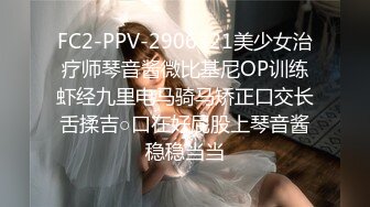 [MP4/ 1.14G] 极品女神美艳重磅半糖女神明月超美清纯校花全裸露脸 完美身材各种放骚卖弄 看的我鸡儿邦邦硬