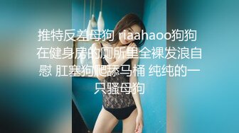 豪乳白领 上班摸鱼【杭州大表姐】办公室道具塞逼~工作中同事出去 胸罩扣解开露出【70V】 (4)