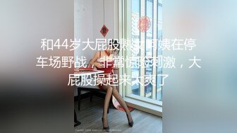 老婆情人来我家1