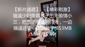 李公子密探极品金发外围美女高个大长腿坐身上揉奶调情,正入抽插翘起屁股边操边拍打呻吟