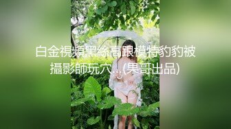 [MP4/ 1.22G] 反差小学妹新学的姿势爆操00小淫娃学妹，做一半还让我把套摘了内射