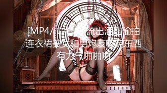 无水印[MP4/542M]12/23 车模在床上超级骚性感吊带丝袜爆操骚穴骑乘位上下猛砸VIP1196