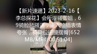 [HD/0.4G] 2023-03-04 爱神传媒EMTC-018同城约啪上操了坑我的保险女销售