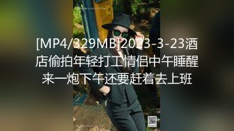 [MP4]乖巧甜美邻家妹妹！白嫩奶子极品肥穴！掰穴特写超紧致