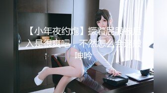 【新片速遞】&nbsp;&nbsp; ⚡露脸清纯颜值美少女『筱田甜』性感裸舞私拍，清纯淫荡切换只在一瞬间，清纯淫靡并存，美乳丰臀超反差小美女[515M/MP4/17:24]