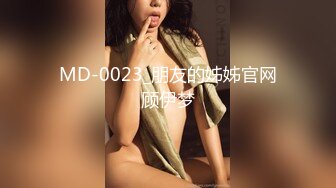 极品女友穿上黑丝，可惜这次单男有些紧张mp4