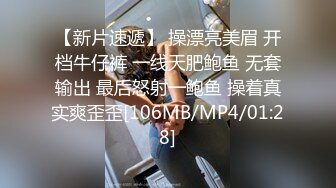 最强极品按摩女技师白丝开档情趣小护士 灵活小嘴不仅会吃饭吃肉棒更是一绝 感觉身体被掏空第二场