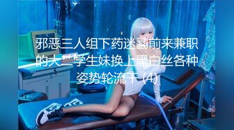 【新片速遞】 ✨【Stripchat】性感脖颈桃花眼御姐少妇小姐姐「Mist_lili」黑丝包跳蛋自慰屁股扭动极致反差【自压水印】[567M/MP4/17:29]