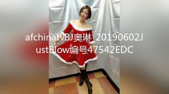 STP23586 【泡泡咕】今夜变装主题&nbsp;&nbsp;兔女郎 双马尾 学生装 清纯与淫荡结合体 超嗲娃娃音 诱惑粉丝不能自拔