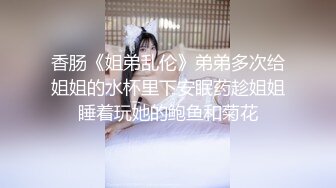 前女友说干了要舔舔