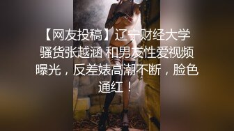 【加勒比神探】偷情大胸美艳人妻，舔穴狂魔让她呻吟不断，大白腿拼命叉开求干