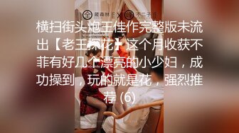 Eva Barbie 娇小身材双插菊花  厂商 p站 合集 (37)