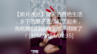 [MP4]STP28617 一颗泪痣极品美女 ！性感身材包臀裙 ！掰开小穴特写&nbsp;&nbsp;假屌磨蹭插入&nbsp;&nbsp;深插到底娇喘呻吟不断 VIP0600