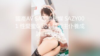 91ZCM-005 艾熙 ChatGTP教你让性感美女主动献身 91制片厂