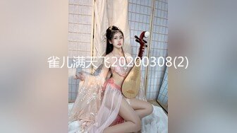 JDMY024.密友.第二十四集.精东影业