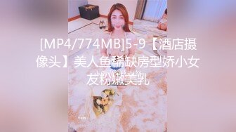 onlyfans 混血黑人博主【BBCWorldwideXXX】环游世界约炮媚黑婊 付费订阅合集【27v】 (27)