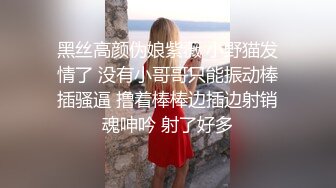 杏吧高启强3 - 约操卫校00后花臂妹，小小年纪技术一流