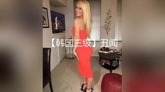 ☆☆☆颜控福利小伙新交的02年大四学妹☆吃鸡啪啪动作温柔细腻被调教的成为娇滴滴的反差婊 (3)