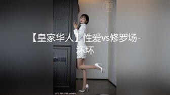 [MP4/ 715M]&nbsp;&nbsp;闷骚眼镜男叫了两个坐台妹体验双飞上下伺候轮肏真舒坦