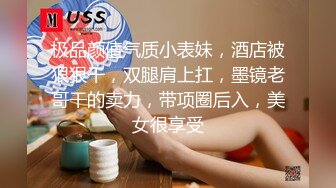 满分颜值，大奶女神bratsuyeon露脸性爱自拍，极度反差，3P啪啪一字马 (1)