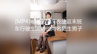 草莓视频 cm-137 户外啪啪 极品美少女洛丽塔喵喵-喵喵