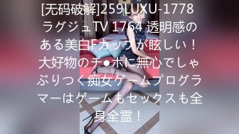 【無碼】FC2-PPV 299483 人生初!!!なんと！りな…中出しされちゃいました