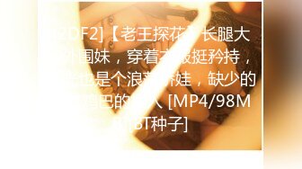 XK-8073 卧槽了个DJ3-前传 论一代DJ的成长历程