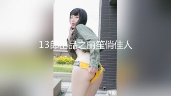 【新速片遞】&nbsp;&nbsp;十二月新流出大神潜入水上乐园更衣室偷拍美女更衣❤️几个女的贪图方便站在长凳上穿衣服[1741MB/MP4/49:02]